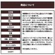 コットンニット 針抜きジャージー