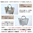 厚手ハード接着芯 アイロン接着 布タイプ　カバン芯　1ｍカット済 108cm幅 画像3