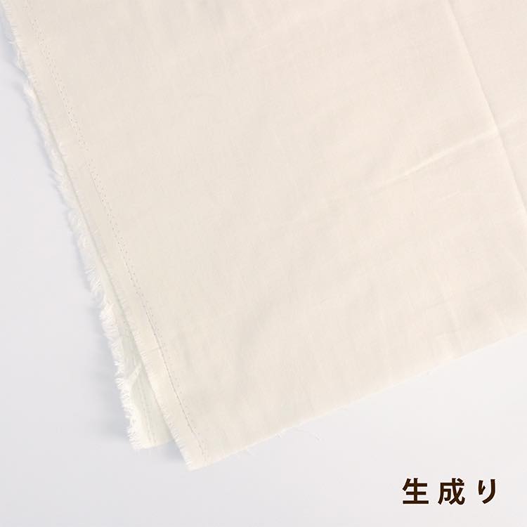 コットン ダブルガーゼ