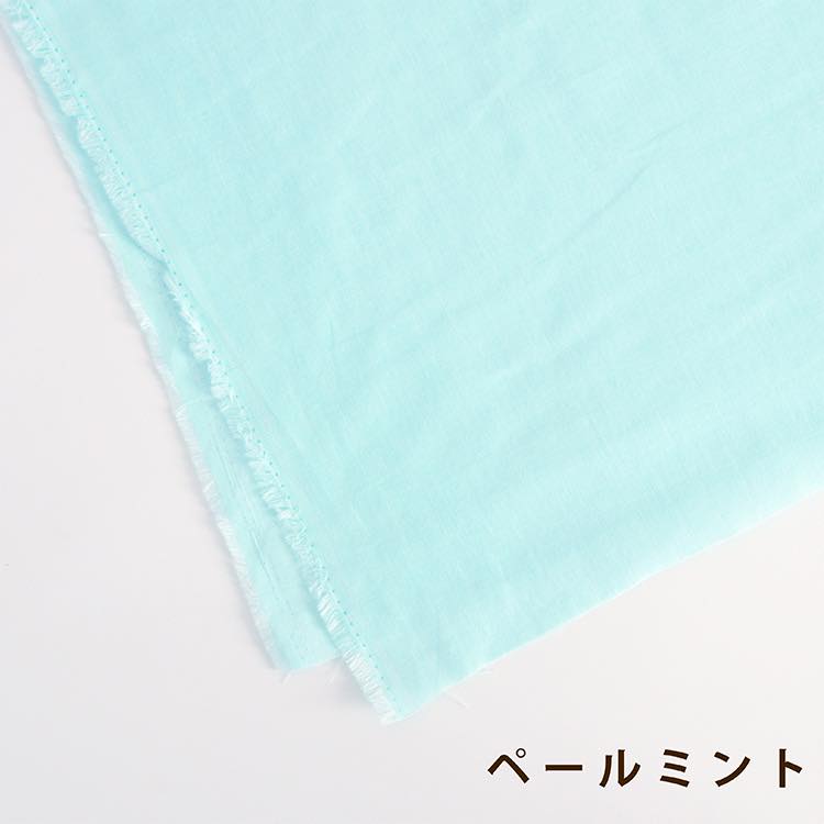 コットン ダブルガーゼ