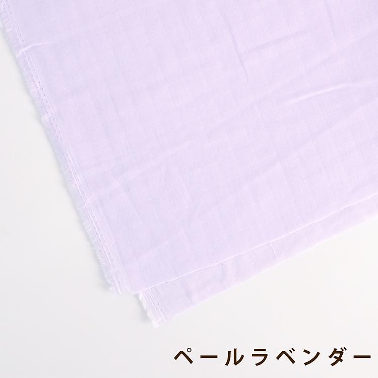 コットン ダブルガーゼ