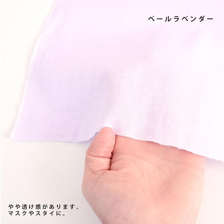 コットン ダブルガーゼ