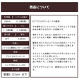 コットンキュプラ タータンチェック ネイビー 画像12