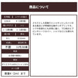 生地布無地綿ポリポプリン50cm単位繋げてカット110cm幅0.32mm厚【商用利用可】