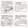 方眼定規 50cm クロバー 画像2