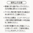 方眼定規 50cm クロバー 画像3