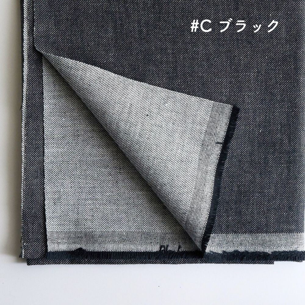 ライトオンスデニム 無地 画像10