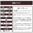 生地布ぽこぽこサッカーギンガム50cm単位繋げてカット110cm幅0.30mm厚【商用可能】
