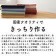 国産 コットン シーチング 画像2