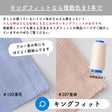 国産 コットン シーチング 画像7