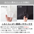国産 コットン シーチング 画像10