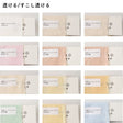 国産 コットン シーチング 画像16