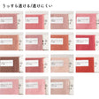 国産 コットン シーチング 画像17