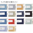 国産 コットン シーチング 画像18
