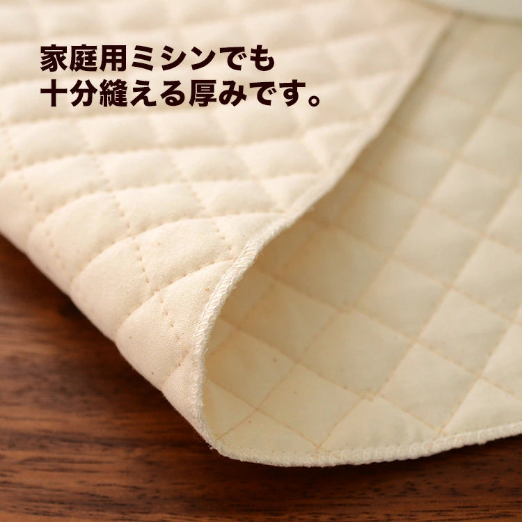 入園グッズ 裏地用 コットン生成りキルト 画像4
