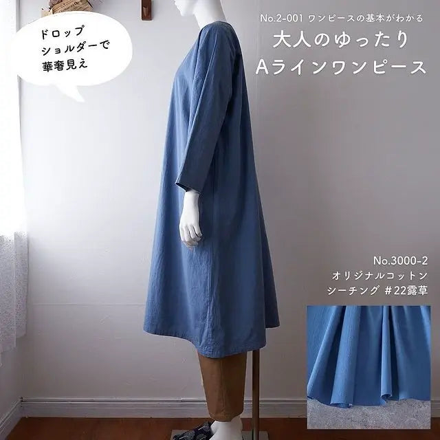 maruishiさんの作品 3000