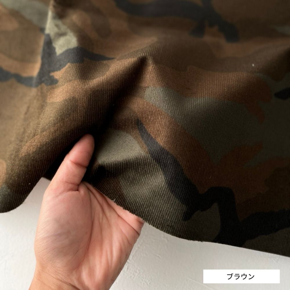 綿ポリ迷彩コーデュロイ 画像8