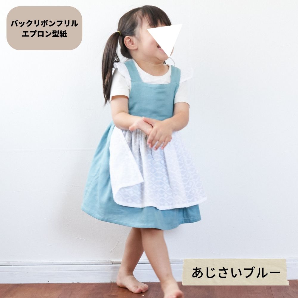 マスク 生地 揉み込んだ とろける 国産 ダブルガーゼ 品番3250