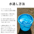 ダブルガーゼ 生機 無地