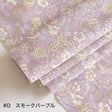 コットンブロード 花柄 3256 質感