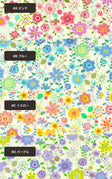 コットンブロード 花柄 3258 スペック