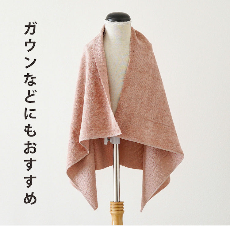 コットンあわゆきタオル