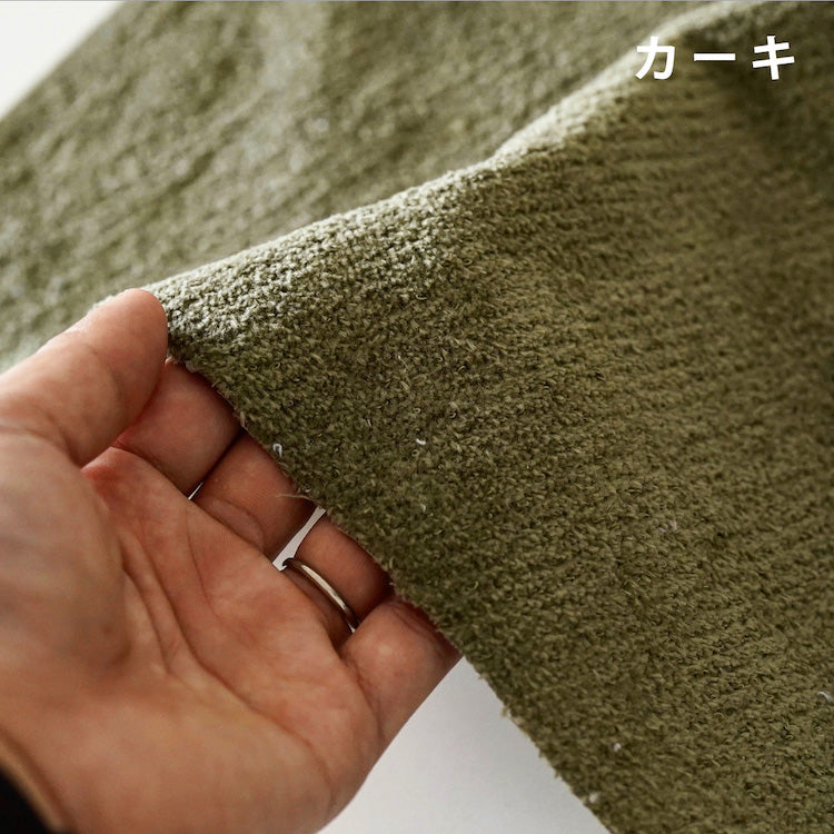 コットンあわゆきタオル