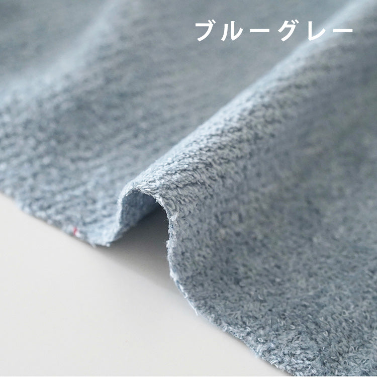 コットンあわゆきタオル