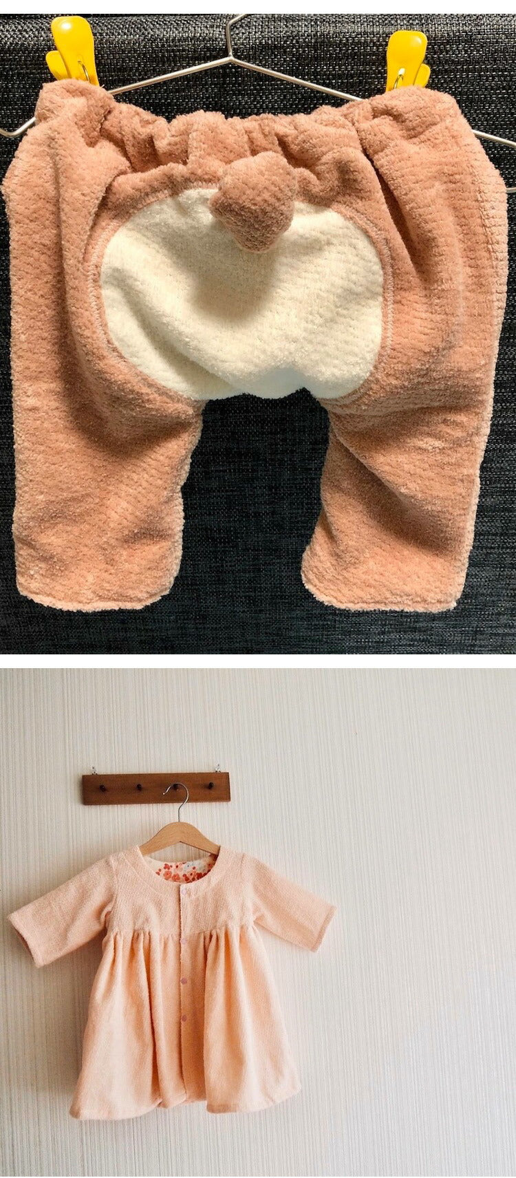 あわゆき タオル しっとり柔らかいタオル地  1.05mm 92cm幅 50cm単位