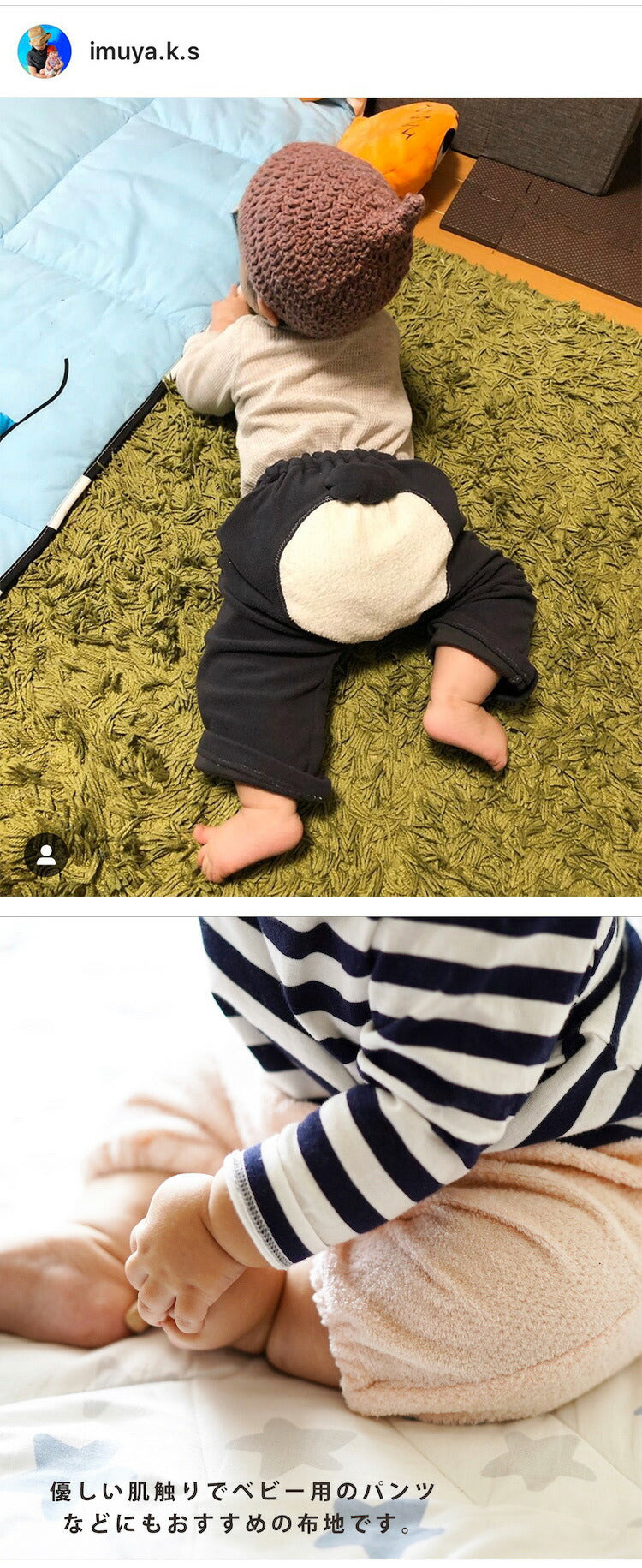 あわゆき タオル しっとり柔らかいタオル地  1.05mm 92cm幅 50cm単位