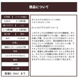クールマックス 綿麻ポリ ブロード 無地