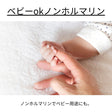 コットンサテンストライプ 3558