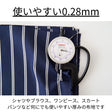 コットンサテンストライプ 3558