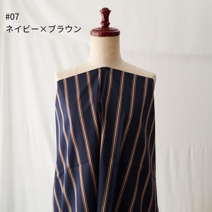 #07ネイビー×ブラウン
