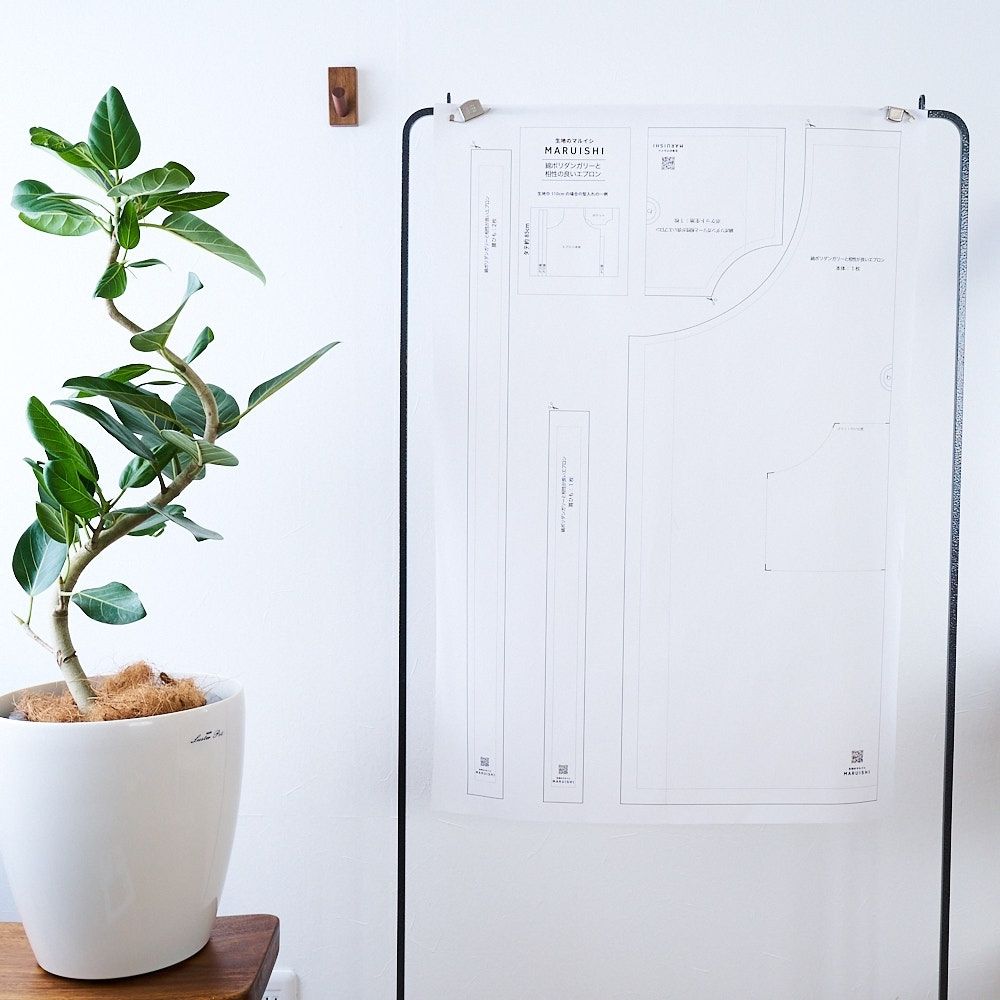 【A4貼り合わせ印刷済】シンプルなエプロンの型紙