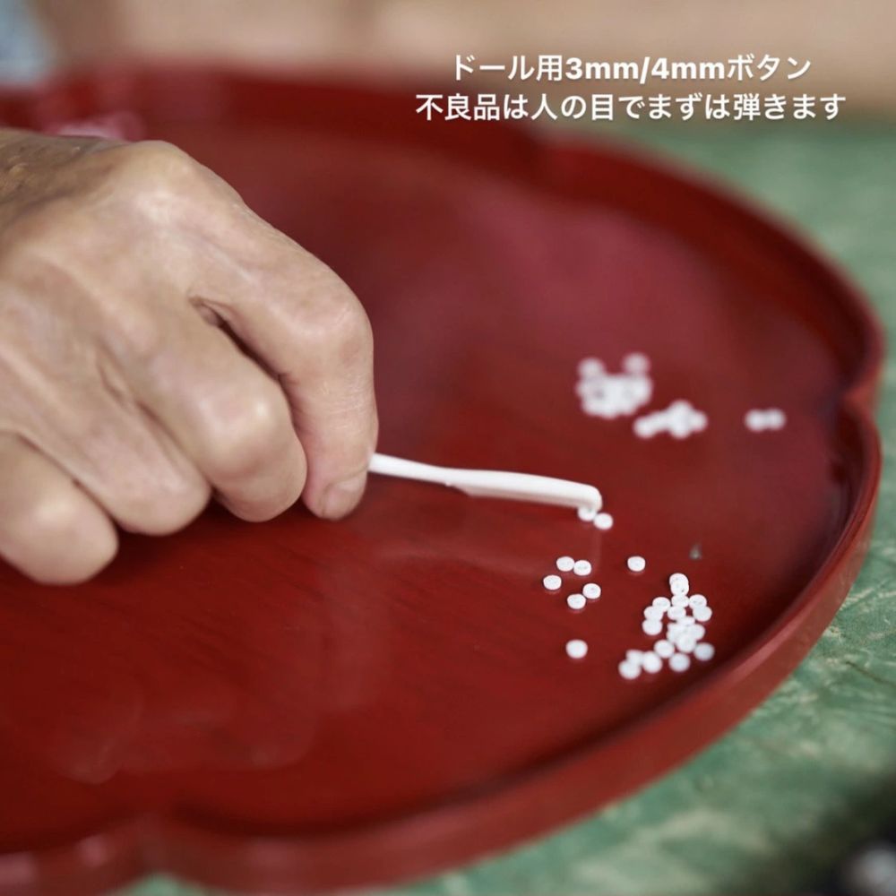 ドール用 3mm/4mm ボタン ホワイト/ブラック/ベージュ/コーヒー　45個入り
