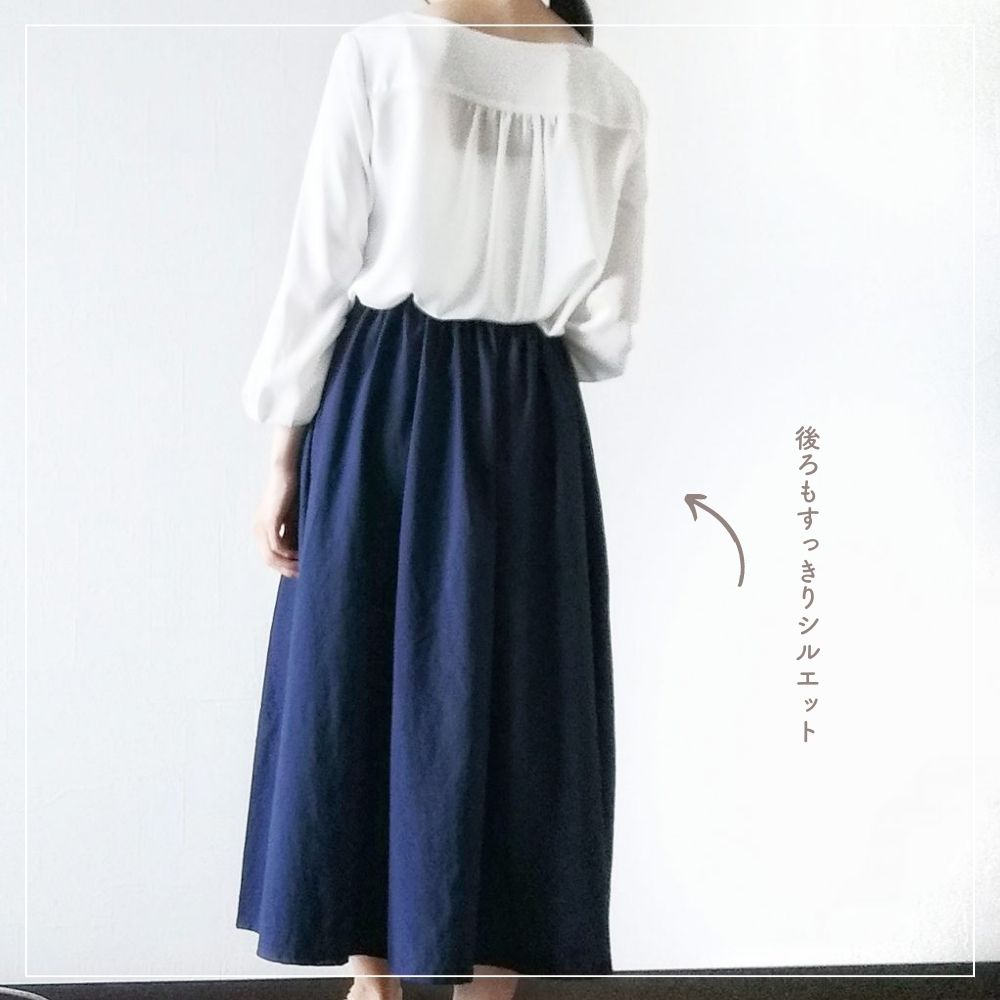ギャザースカートの型紙【商用利用可】メール便5個まで