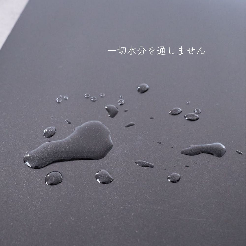 ベルポーレン  2mm 33cm×24cm カバン底板 ブラック