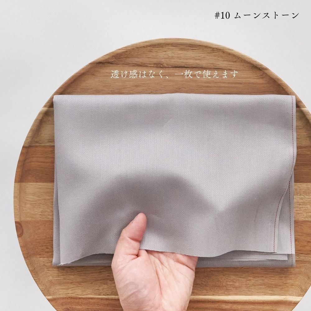 コットン セルビッチヘリンボーン