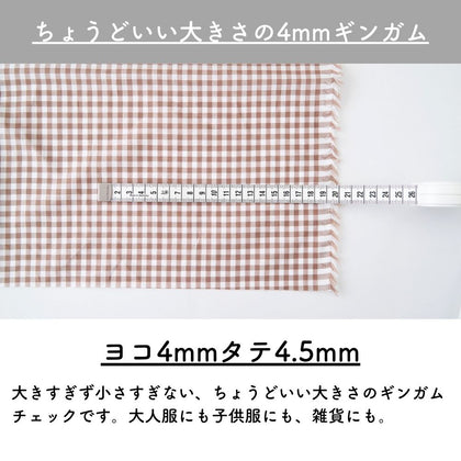 ブラウン