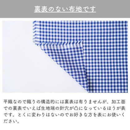 ブルー