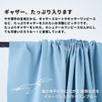 タスラン ナイロンウェザー 無地