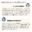 タスラン ナイロンウェザー 無地