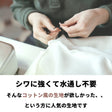 タスラン ナイロンウェザー 無地