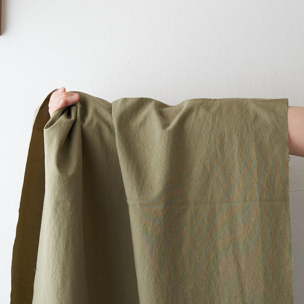 天然染料 ナチュラル ナイロン オックス#13ミロバランノキ