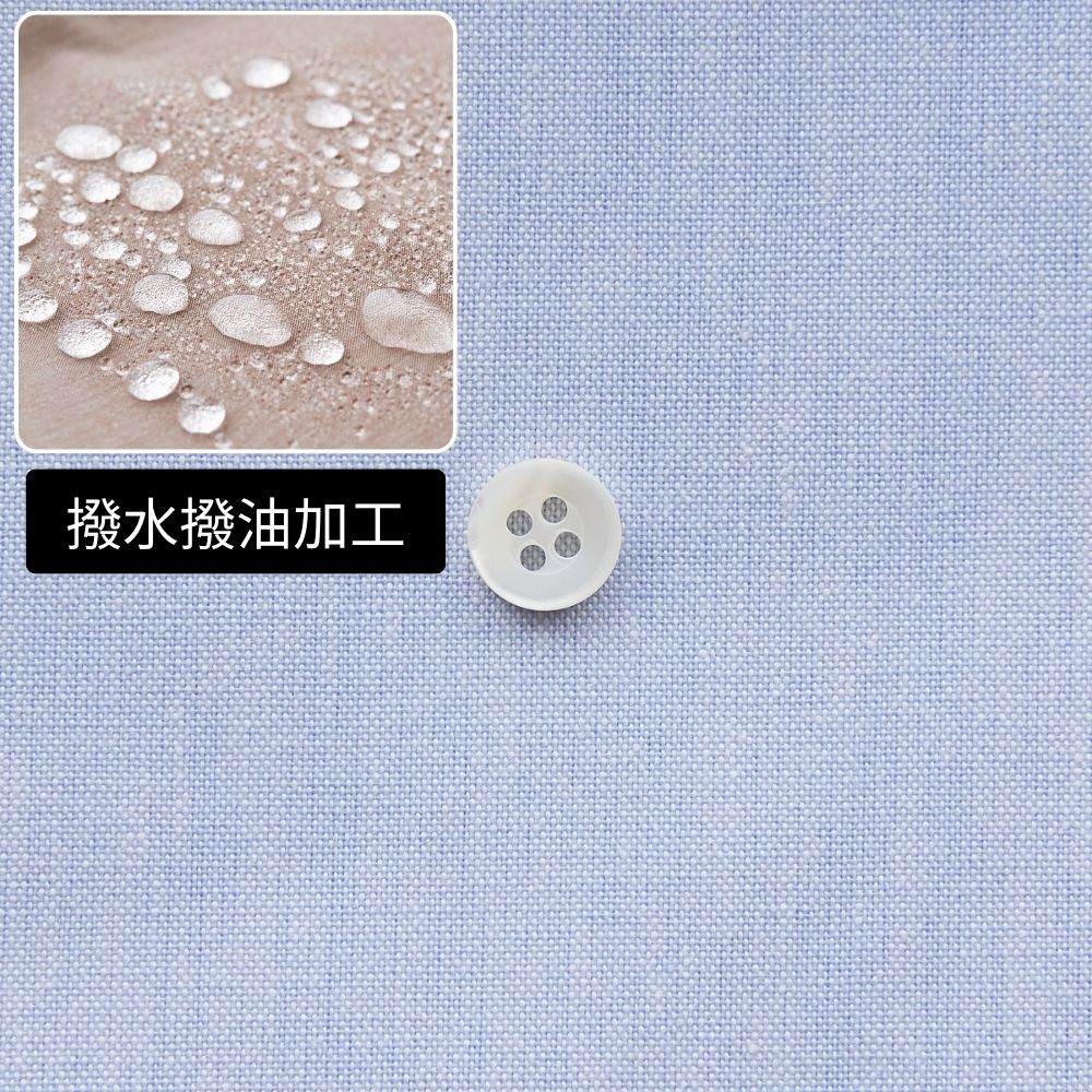 撥水撥油加工　綿ポリ交織ダンガリー#103みずいろ