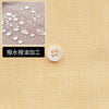 #104イエロー