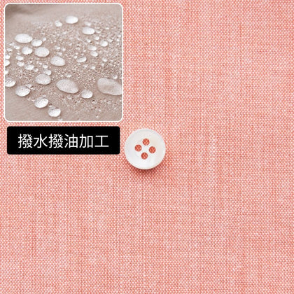 #114オレンジ