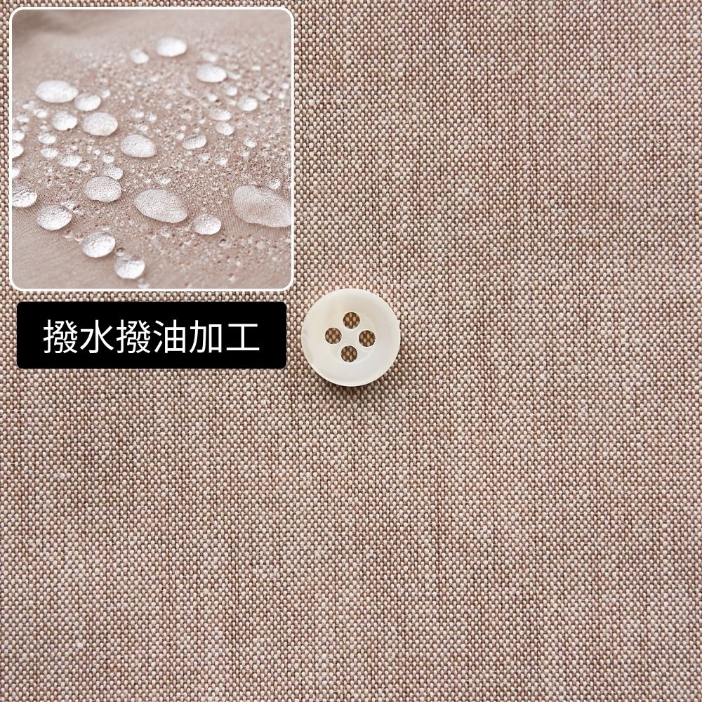 撥水撥油加工　綿ポリ交織ダンガリー#116ココア