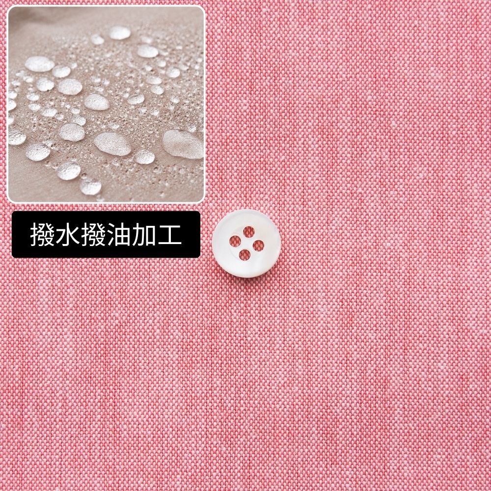 撥水撥油加工　綿ポリ交織ダンガリー#117トマトレッド